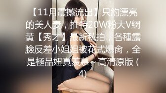 长相甜美兔牙妹子自慰啪啪 按摩器震动逼逼口交上位骑乘抽插