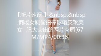 肤白貌美白丝美腿极品女人精彩大秀，无毛白虎逼跟狼友撩着骚对着镜子抠弄逼逼，淫水多多高潮不断坐插道具