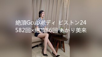 黑丝眼镜伪娘 寂寞的夜晚有好哥哥来安慰一下小屁穴嘛 被巨鲨给中出了呢 体验着两个小龙角带来的剐蹭摩擦的快感