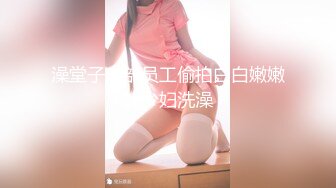 [MP4/ 788M] 同学会上遇到当年的美女同桌把她灌醉带回酒店好好玩她的大肥鲍