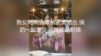 RAS-093喪屍巨棒玷汙巨乳清純妹