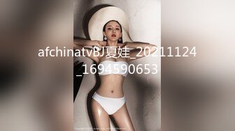 【学生妹寻花】21岁大学生妹子柳腰美穴，高跟黑丝情趣装，给你一切想看的，鸡巴每次抽插都爽得抽搐呻吟