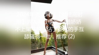 皮膚不錯 胸也挺大的 畫面也是不錯 很有誘惑力 [541P/796M]