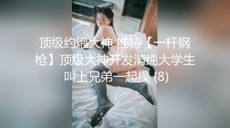 漂亮素颜美眉吃鸡颜射 妹子吃的多嘚劲 眼神多渴望 可惜大鸡吧操多了 豆浆多稀了