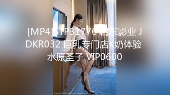 重庆02学妹一台iPhone14做三天女友