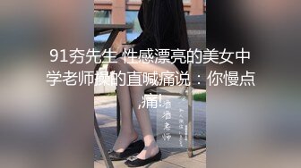 后入95年小女友