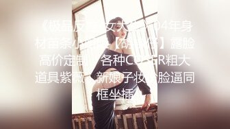 前任小胖妞约我啪啪。大屁屁水多近距离