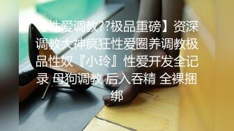 【小龙寻欢】极品良家女神，啪啪完开始刷剧，小伙调情亲胸疯狂挑逗，奈何佳人太困要午休真浪费