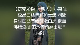 2024年新作【甜甜小桃花】女仆装 白嫩小少妇无美颜的镜头下也颇有几分姿色这黑乎乎的阴毛暴漏了骚货本性 (3)