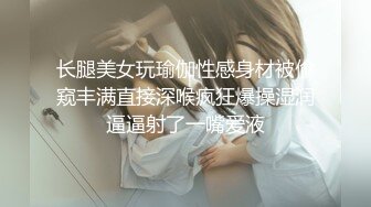 Al&mdash;杨超越无码骑乘