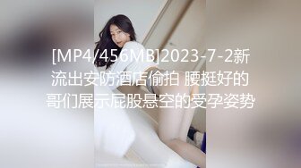 约操合肥22岁女大学生