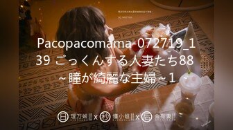 【新片速遞 】 【网红Cos❤美少女】璐璐酱✨ 养成女友元神潮喷甘雨 幻龙阳具抽插嫩穴 震动棒美妙呻吟 年轻少女肉体味道是妙[155MB/MP4/10:22]