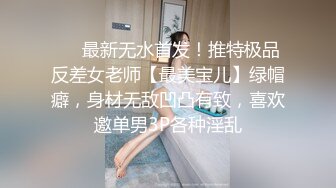 [完整版] 网帅小攻style小可爱口硬主动坐上来,操射嫩屁屁上