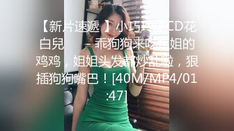 高贵气质非凡！推特风韵犹存极品露脸反差骚阿姨huyin251自摸私拍高跟丝袜这脸蛋配这鲍鱼让人受不了