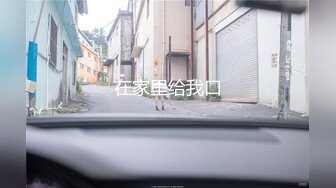 [MP4/ 491M] 破处现场，大奶子小嫩逼露脸被大哥带到宾馆破处，口交乳交大鸡巴