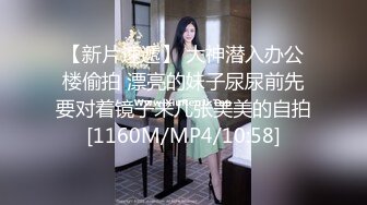 【快手福利】116万粉丝，极品美女【初晴】粉嫩小穴被疯狂抽插，水汪汪好刺激！ (1)