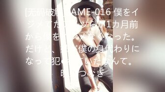 [MP4]麻豆传媒映画最新国产AV佳作 MD0145 美艳后母的诱惑-苏语棠