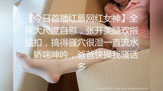 大胡子哥郊外让女友给自己吃鸡