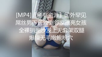 赤裸裸偷情背着老公3P【完整版140分钟】