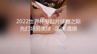 大胸骚女友穿紧身连衣裙勾引✅反差白富美御姐女神『小水水』按倒在桌子上 抬起美腿操小穴，太过敏感 直接被操喷