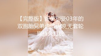 星空传媒XKVP008鬼母为了发财给女儿下药