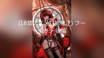 [MP4/1.26G]魔手外购即日更新《疯狂抖音》（私聊上公屏）