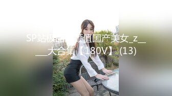 [MP4]麻豆传媒&nbsp;&nbsp;蝌蚪传媒 KD010 近亲相奸的兄妹（一）媚药下的诱惑