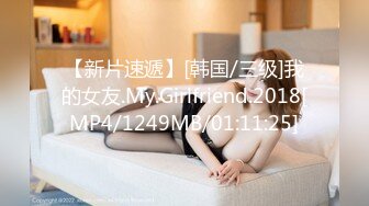 [无码破解]SNIS-319 痴漢願望の女 セックスレス若妻の昼顔 奥田咲