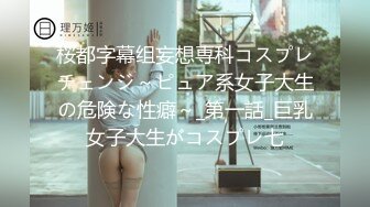 年轻小伙熟女家中后入丝袜熟女