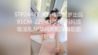 【加钱哥探花】深夜战挺能聊御姐，用屌磨蹭肥穴，掰开埋头舔，后入大屁股