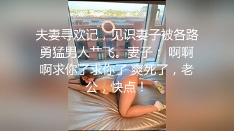 【我开着拖拉机】门票1金币补偿，漂亮小少妇来相伴，远景沙发视角，温柔妩媚俏佳人，服务周到激情四射