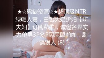 BLX-0042 林嫣 纵欲骑人月 上门拜访骚气家教 麻豆传媒映画