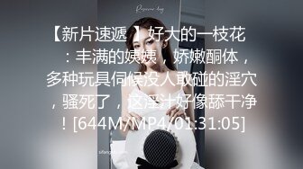 淫乱至极【美少女合集】多女主~极品炮架~妹子水灵~淫乱制极~啪啪【16V】  (16)