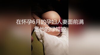 -冰天雪地也不例外 小爪子 小屁屁都红了 看你们能认出几只福利姬