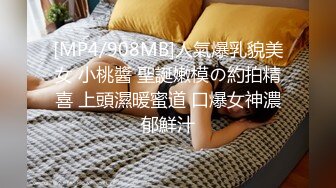 PH-045 色控 G罩杯巨乳婦女來我家打掃