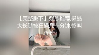 淫荡老婆内射