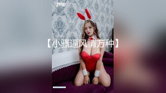 [MP4/ 640M]&nbsp;&nbsp;魔都绿帽淫妻主动找最近火爆的强壮黑人鸭操美乳女友 抱着打桩各种操最后口爆