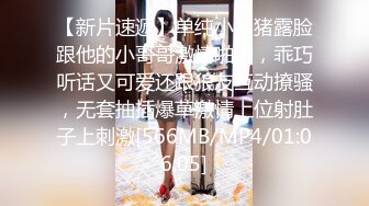 【够骚探花】，绿帽男偷拍老婆，浓情蜜意配合默契