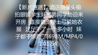 极品大奶尤物【问文】抱着姐姐无毛的b猛操 看着摇晃的巨乳 你能坚持几分钟呢？ (3)