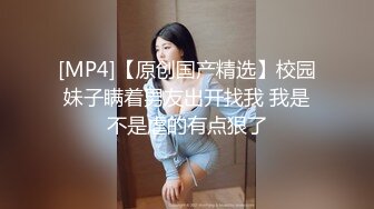 -泄密流出禽兽父亲乱伦调教刚长逼毛的高中生女儿 妹子长的还不赖