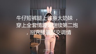 大屁股母狗喜欢被打