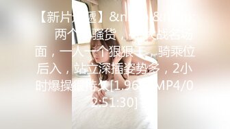 [MP4/ 1.09G] 高挑黑丝长发御姐，女上位无套进出虎穴，有了感觉就带上套子，大力抽插，掰开大鲍鱼里面很粉红