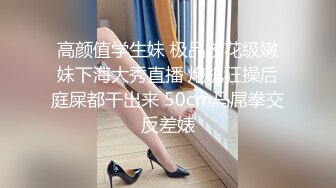 华裔情侣找来大屌黑人操自己老婆，女的身材极品S级，特别美的奶子，白虎粉穴要被撑破，小黑哥带个面具很搞笑