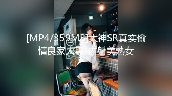 金三角炮兵探花胸前纹身萌妹子啪啪，镜头前特写口交上位骑坐大屌抽插