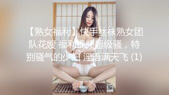 初次体验3P快感 爆裂黑丝开档大屌轮插粉穴 前怼后操