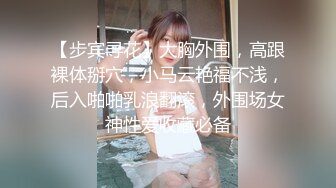 [MP4/ 493M]&nbsp;&nbsp;颜值不错的漂亮嫩妹约到酒店力道十足进出逼穴 抽插操穴啪啪太猛了美女大喊受不了文静骚浪感受特别爽