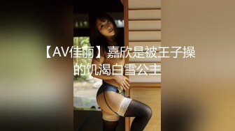 【精品推荐】Transexjapan最新流出美妖RuiMatsushita上演极致诱惑 口交坐骑呻吟惹的男优忍不住抽搐射精