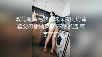 私房七月流出魔手外购极品厕拍《前景、后景》JK小妹喝大了不停呕吐