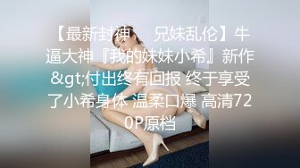 国产AV 天美传媒 TMW019 销售女教练 羽熙