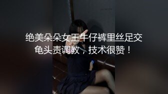 [MP4]苗条身材黑衣妹子脱掉衣服舔奶口交上位骑乘大力猛操